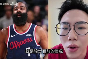 CBA球员被问到最多的问题，飞机上的东北大姨帮你们问了...😅